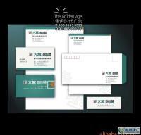 北京动感星企业策划有限责任公司 专业企业形象策划的引领者