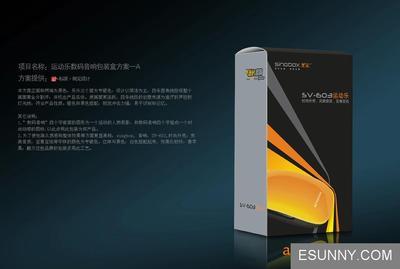 宝安专业画册设计与企业形象策划 西乡片区企业形象升级的关键路径