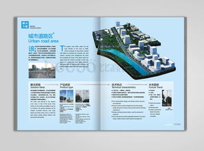 东莞比高品牌设计 以创意点亮品牌，以专业成就形象