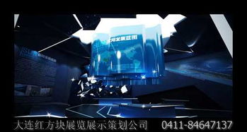 沈阳国有企业展厅布置设计与形象提升，专业策划公司的核心价值