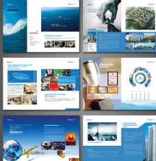 企业形象策划 从免费素材到全面设计，打造品牌视觉体系