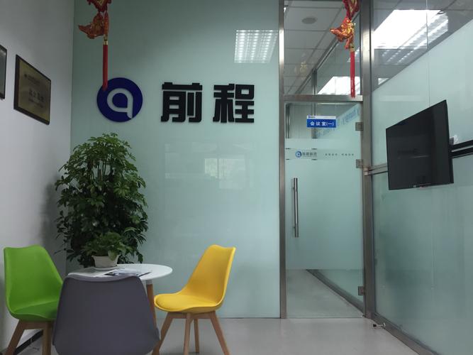 以”术“为基，以”道“为擎 技术开发与企业形象策划的双轮驱动战略